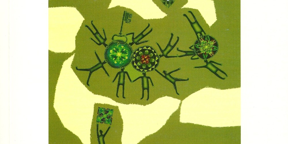 №10, 2008
