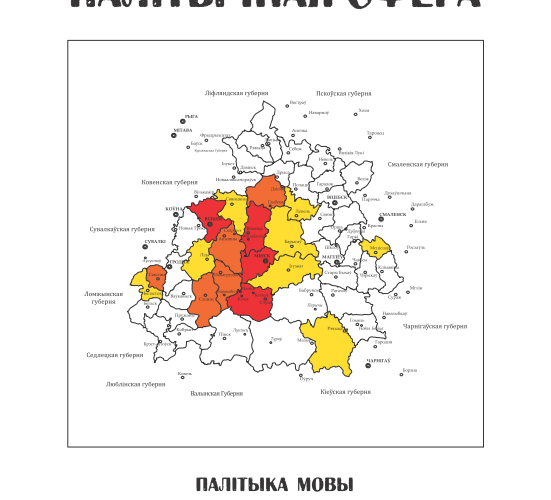 №16-17, 2011
