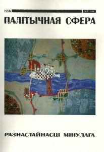 №6, 2006